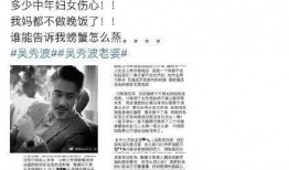 热门大瓜莫里秀综艺 娱乐圈潜规则真实揭秘 抖音网红爆料网站大全,莫里秀综艺大瓜，抖音网红爆料网站大盘点