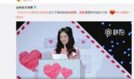 赵露思直播 爆料网吃瓜黑料反差入口 携程改价门撕开ota最狠潜规则,携程改价门撕开OTA潜规则内幕