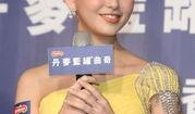 娱乐八卦新闻 明星黑料合法吗,明星黑料曝光，合法与否引发热议