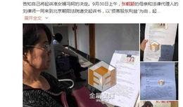 今日吃瓜热心的朝阳群众进入 独家爆料,揭秘今日吃瓜热点背后的真相