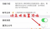 热门大瓜每日必吃 独家爆料每日大赛,热门大瓜每日必吃，独家爆料每日大赛精彩纷呈
