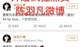 潜规则出处 今日吃瓜热门大瓜每日更新51,每日热门大瓜51期深度解析