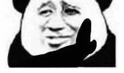 又弄得满手都是什么梗