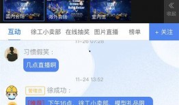 91黑科网吃瓜在线