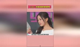 明星娱乐热点.娱乐圈吃瓜汇总,热点事件与吃瓜汇总