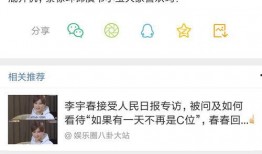 热门大瓜每日必吃 独家爆料每日大赛,热门大瓜每日必吃，独家爆料每日大赛精彩纷呈