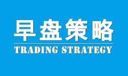 朝阳号外官网免费吃瓜 2024大瓜事件,朝阳号外官网免费大瓜盛宴来袭！